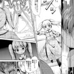 レス31番の画像2