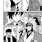 レス14番の画像3