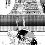 レス4番の画像4