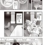 レス25番の画像3