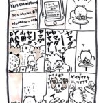 レス2番の画像1