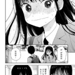 レス20番の画像2