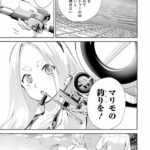 レス1番の画像41