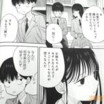 レス32番の画像1