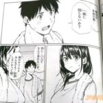レス43番の画像2