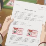レス16番の画像1
