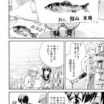 レス1番の画像12
