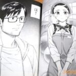 レス14番の画像2