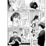 レス2番の画像5