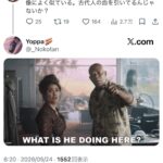 レス1番の画像6
