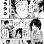 レス11番の画像4