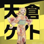 レス3番の画像2