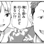 レス38番の画像3