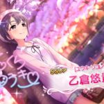 レス23番の画像1