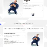 レス2番の画像5
