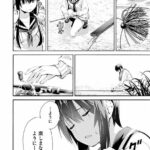 レス1番の画像44