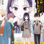 レス27番の画像1