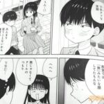 レス32番の画像2