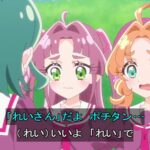 レス16番の画像11