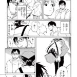 レス26番の画像1