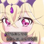 レス8番の画像2