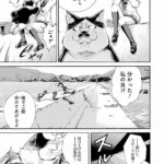 レス1番の画像5