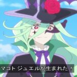 レス2番の画像1