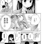 レス18番の画像1