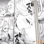 レス35番の画像3