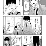 レス11番の画像2