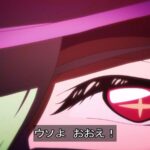 レス2番の画像4