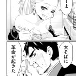 レス2番の画像11