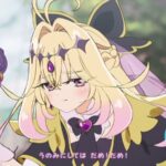レス19番の画像6