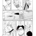 レス24番の画像4