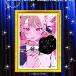 レス46番の画像3