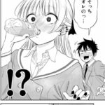 レス15番の画像1
