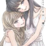 レス2番の画像1