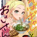 レス2番の画像2