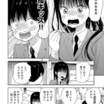 レス16番の画像4