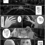 レス2番の画像3