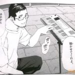 レス45番の画像5