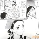 レス14番の画像3