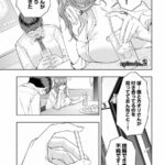 レス1番の画像9