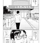 レス24番の画像2