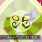 レス11番の画像3