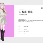 レス2番の画像6