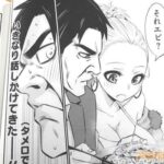 レス14番の画像3