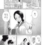 レス12番の画像4