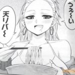 レス15番の画像1