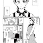 レス28番の画像4